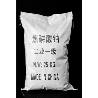 瑞騰 焦磷酸鈉 焦磷酸鈉廠家 焦磷酸鈉價(jià)格 廊坊焦磷酸鈉. 環(huán)保無水焦磷酸鈉圖片_高清圖_細(xì)節(jié)圖-廊坊瑞騰化工產(chǎn)品 -