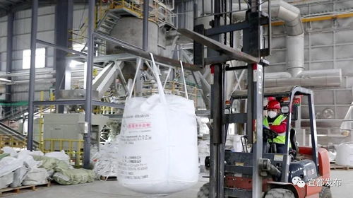 轉型入新境 開局春意濃——宜都化工園綠色升級驅動產業高質量發展